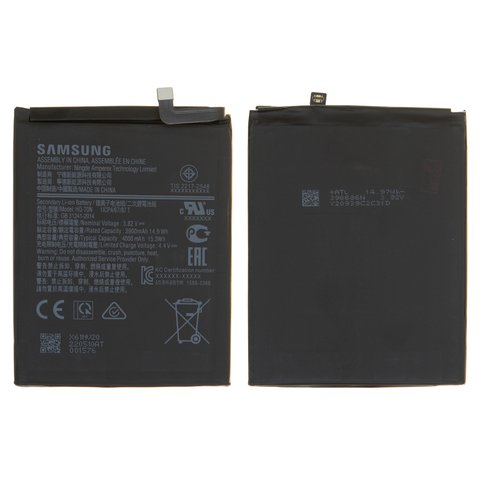 Аккумулятор HQ 70N для Samsung A115 Galaxy A11, Li ion, 3,82 B, 4000 мАч, Original PRC 