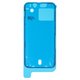 Стікер дисплея для Apple iPhone 13 mini, чорний, adhesive