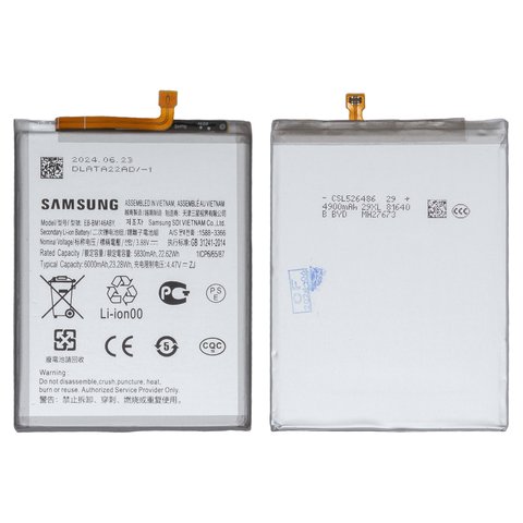 Акумулятор EB BM146ABY для Samsung M146B Galaxy M14, Li ion, 3,88 B, 6000 мАг, Original PRC 