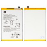 Акумулятор BP5E для Xiaomi Poco C71, Redmi A5 4G, Li-ion, 3,84 B, 5200 мАг, Original (PRC)