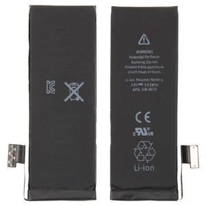 Battery compatible with iPhone 5, Li Polymer, 3.8 V, 1440 mAh, Original PRC , original IC  #616 0611 616 0613