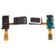 Handsfree Connector compatible with Samsung I9220 Galaxy Note, N7000 Note, (with speakers, with flat cable)