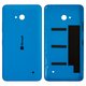 Housing Back Cover compatible with Microsoft (Nokia) 640 Lumia, (dark blue, with side button)