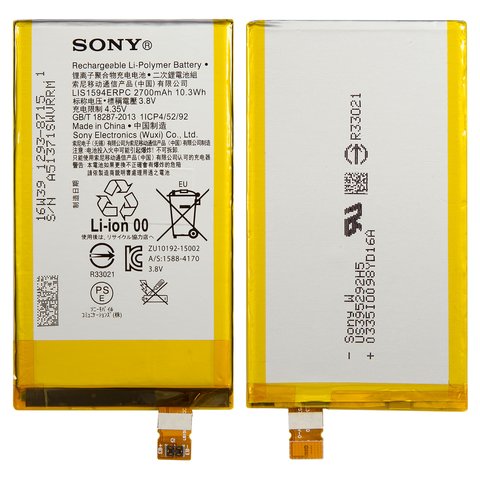 Batería LIS1594ERPC puede usarse con Sony E5823 Xperia Z5 Compact, F3212 Xperia XA Ultra Dual, Li Polymer, 3.8 V, 2700 mAh, Original PRC 