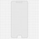 Защитное стекло All Spares для Xiaomi Mi 5s, 0,26 мм 9H, совместимо с чехлом
