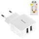 Mains Charger Baseus GS-518, (10.5 W, white, 2 outputs) #CCALL-MN02