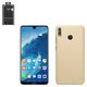 Case Nillkin Super Frosted Shield compatible with Huawei Honor 8X Max, (golden, with support, matt, plastic) #6902048164345