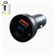 Car Charger Baseus Particular Digital Display QC+PPS Dual, (gray, Quick Charge, with LCD, 65 W, 2 outputs, 12-24 V) #CCKX-C0G