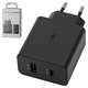 Mains Charger EP-TA220, (35 W, Power Delivery (PD), black, 2 outputs, service pack box)