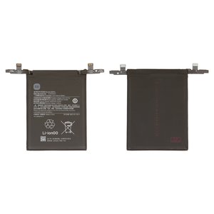Battery BM5L compatible with Xiaomi Redmi K60 Pro, Li Polymer, 3.88 V, 5000 mAh, Original PRC  