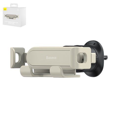 Car Holder Baseus Stable Series Lite, beige, for deflector  #SUWX010002