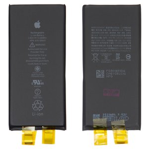 Battery compatible with iPhone 11, Li ion, 3.83 V , 3500 mAh, without a controller, High Capacity  #616 00643