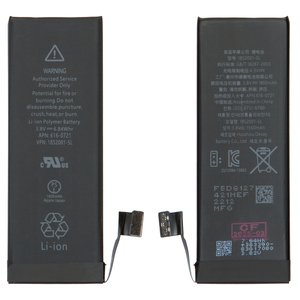 Battery compatible with iPhone 5S, Li ion, 3.8 V, 1800 mAh, High Capacity, original IC  #616 0721