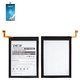 Аккумулятор Deji EB-BN770ABY для Samsung N770 Galaxy Note 10 Lite, Li-ion, 3.86 В, 4500 мАч
