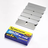 Лезвие для удаления клея Mechanic FR1, 5 шт