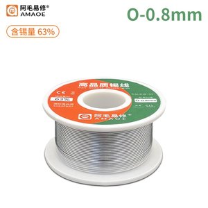 Solder Amaoe 6337 O, Sn 63% , Pb 37%, 0,8 mm, 50 g 
