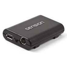 Автомобильный iPod USB адаптер Dension Gateway 300 для Audi GW33AC2 - Краткое описание