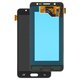 LCD compatible with Samsung J510 Galaxy J5 (2016), (black, without frame, original (change glass) )