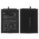 Battery BN55 compatible with Xiaomi Redmi Note 9S, (Li-Polymer, 3.87 V, 5020 mAh, Original (PRC), M2003J6A1G)