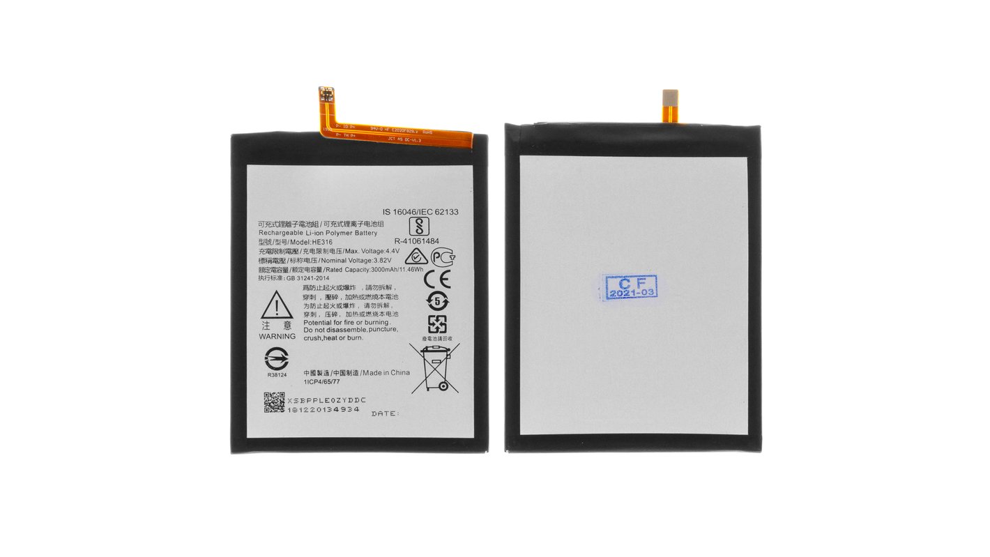 Batterie Battery AKKU HE316 HE317 HE335 pour Nokia 6 TA-1000