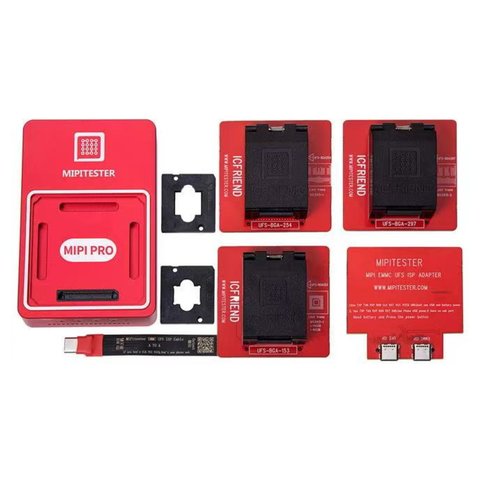 MiPi Pro Enhanced Version 