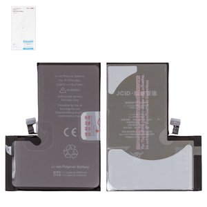 Аккумулятор JCID для Apple iPhone 15 Pro Max, Li Polymer, 3,869 B, 4800 мАч, повышенная ёмкость