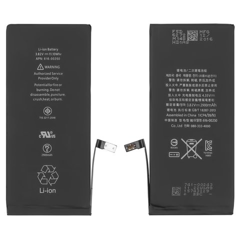 Batería puede usarse con iPhone 7 Plus, Li ion, 3.82 V, 2900 mAh, PRC, original IC, #616 00250