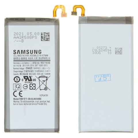 Batería EB BJ805ABE puede usarse con Samsung A605 Dual Galaxy A6+ 2018 , J810 Galaxy J8 2018 , Li ion, 3.85 V, 3500 mAh, Original PRC