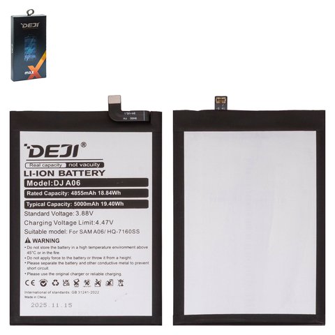 Batería Deji HQ 7160SS puede usarse con Samsung A065 Galaxy A06, A066 Galaxy A06 5G, Li ion, 3.88 V, 5000 mAh
