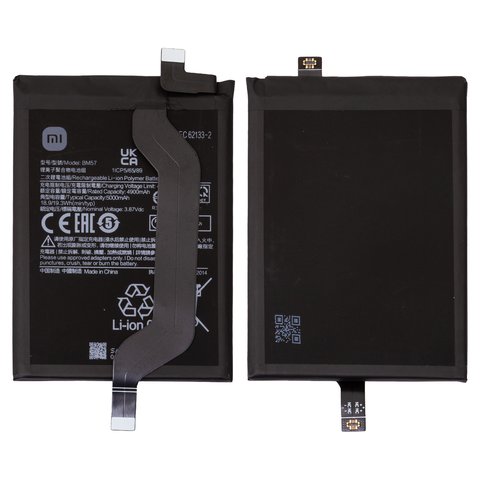 Batería BM57 puede usarse con Xiaomi Poco X3 GT, Redmi Note 10 Pro 5G China , Li Polymer, 3.87 V, 5000 mAh, Original PRC 