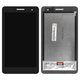 Дисплей для Huawei MediaPad T1 7.0 3G (T1-701u), черный, без рамки, #P070ACB-DB1 rev A0