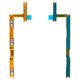 Шлейф для Xiaomi Redmi 13, Redmi 13 5G , кнопок звуку, кнопки ввімкнення