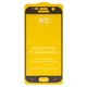 Защитное стекло для Samsung G930 Galaxy S7, совместимо с чехлом, Full Glue, (без упаковки), черный
