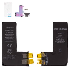 Аккумулятор JCID для Apple iPhone 11 Pro, Li Polymer, 3,83 B, 3400 мАч, без контроллера, повышенная ёмкость, cell