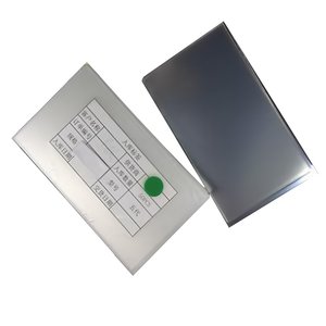OCA-пленка для Samsung N910H Galaxy Note 4, 50 шт. OCA-пленка для Samsung N910H Galaxy Note 4, 50 шт.