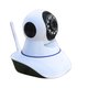 HW0041 Wireless IP Surveillance Camera (720p, 1 MP)